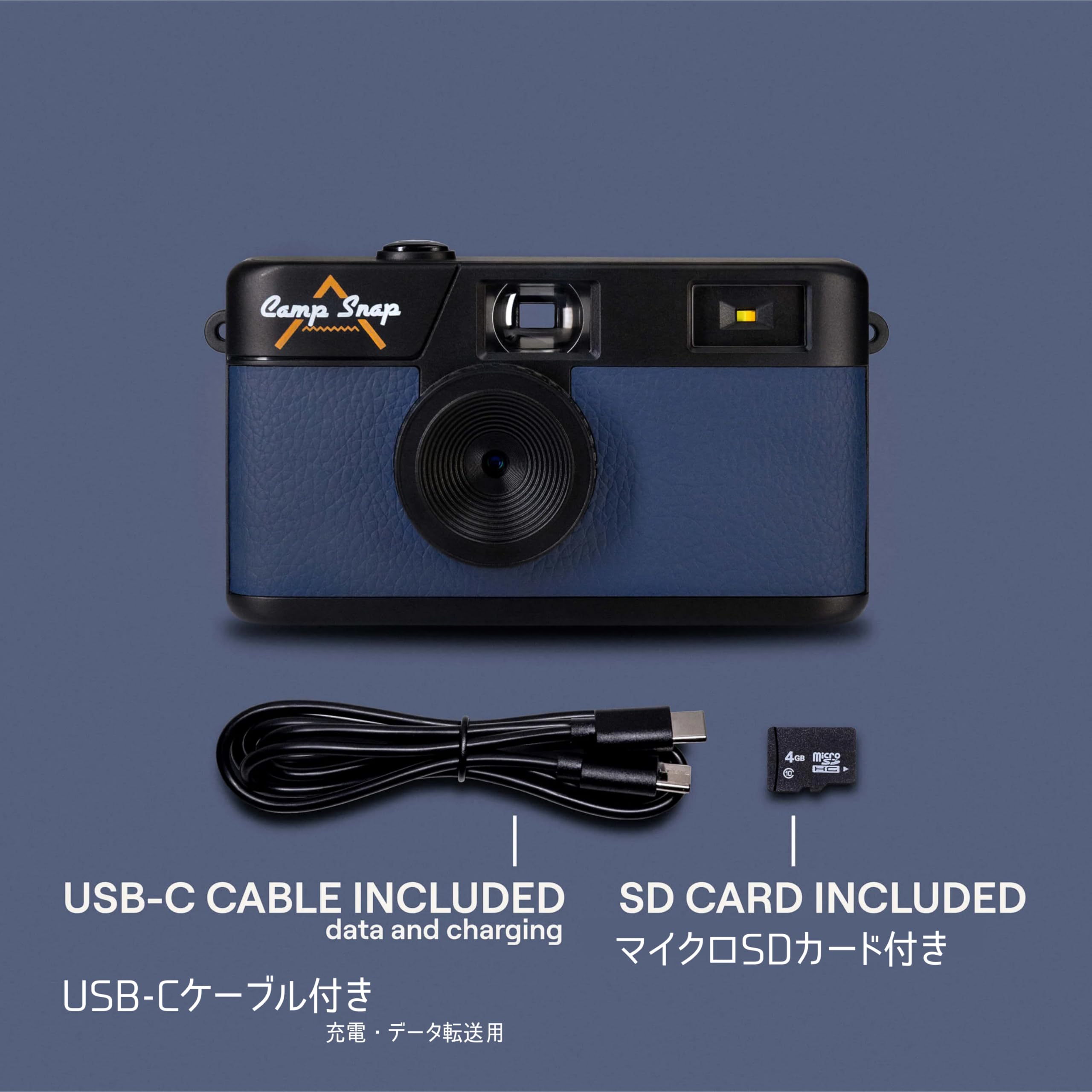 デジタルカメラ Kodak Camp Snap Camera V105 Camp Snap（キャンプスナップ） Camera V105 実写レビュー | フォト